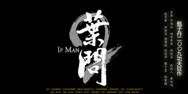 巴里大学 Business diploma